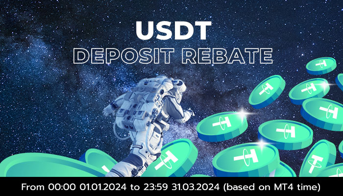 get USDT deposit rebate STARTRADER